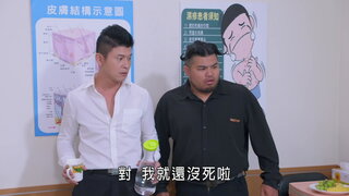 第321集