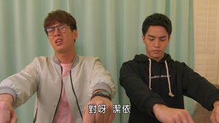 第337集