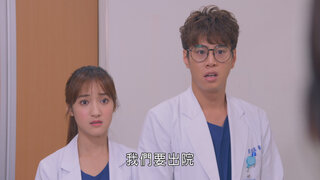 第348集