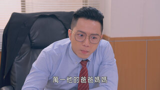 第349集
