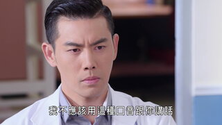 第35集