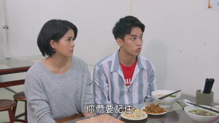 第353集