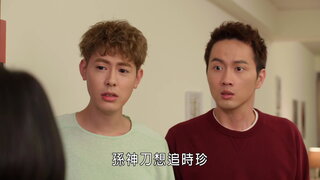 第40集