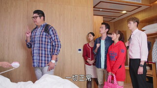 第51集