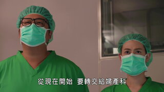 第53集