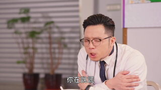 第56集
