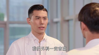 第57集