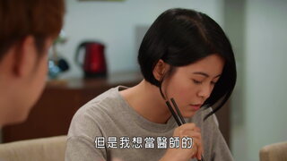 第7集