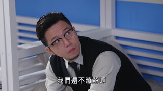 第80集