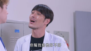 第87集