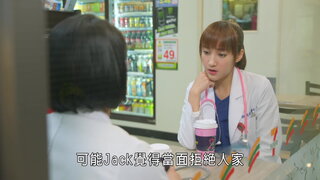 第96集