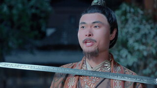 第20集
