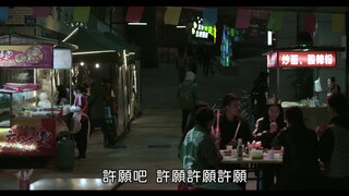 第10集