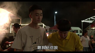 第12集