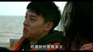 第14集