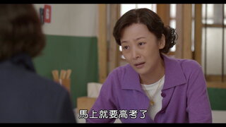 第18集