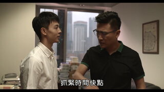 第19集