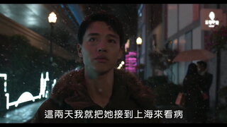 第20集