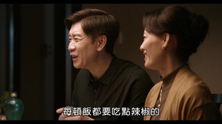 第28集