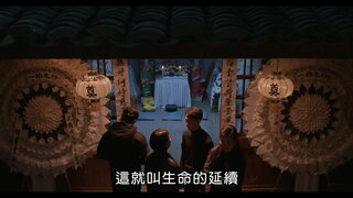 第30集