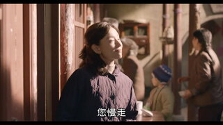 第5集