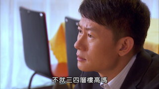 第1集