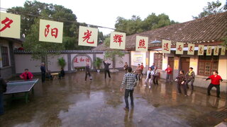 第13集