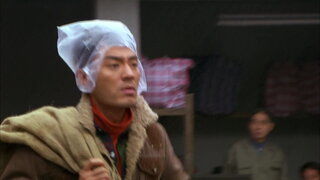 第17集