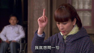 第23集