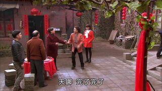 第27集