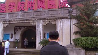 第28集