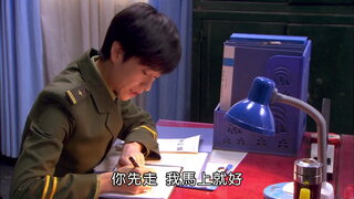 第29集