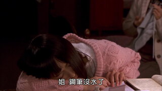 第37集