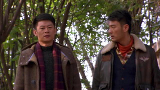 第38集