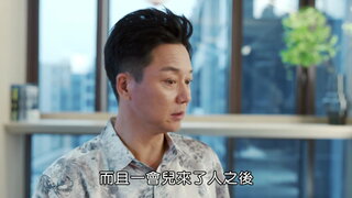 第11集