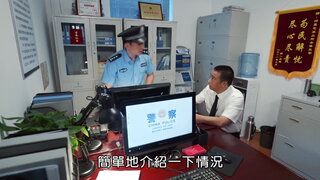 第12集
