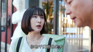 第13集