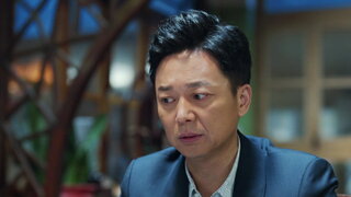 第17集