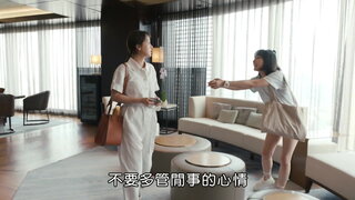 第4集