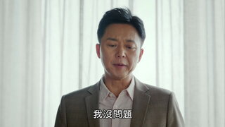 第7集
