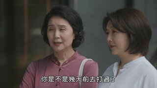 第12集 七夕燈會