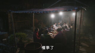 第15集 秘密行動START