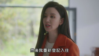 第17集 義診之行