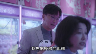 第2集 「大女主」的加薪現場