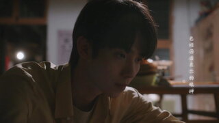 第28集 茅房裡的表白