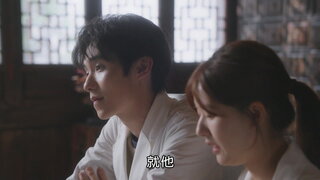 第29集 「辦公室」戀愛