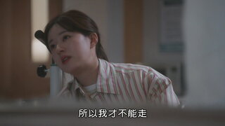 第39集 師父的過去