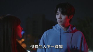 第9集 任天真的秘密是…