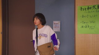 第12集
