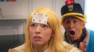 第23集